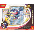 TCG: ex Box - Greninja - 30th Celebration